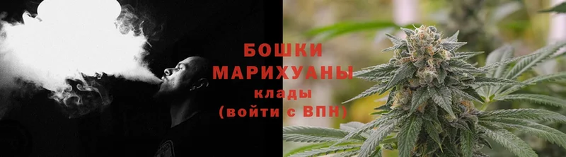 Марихуана Ganja  это клад  Артём  блэк спрут рабочий сайт 